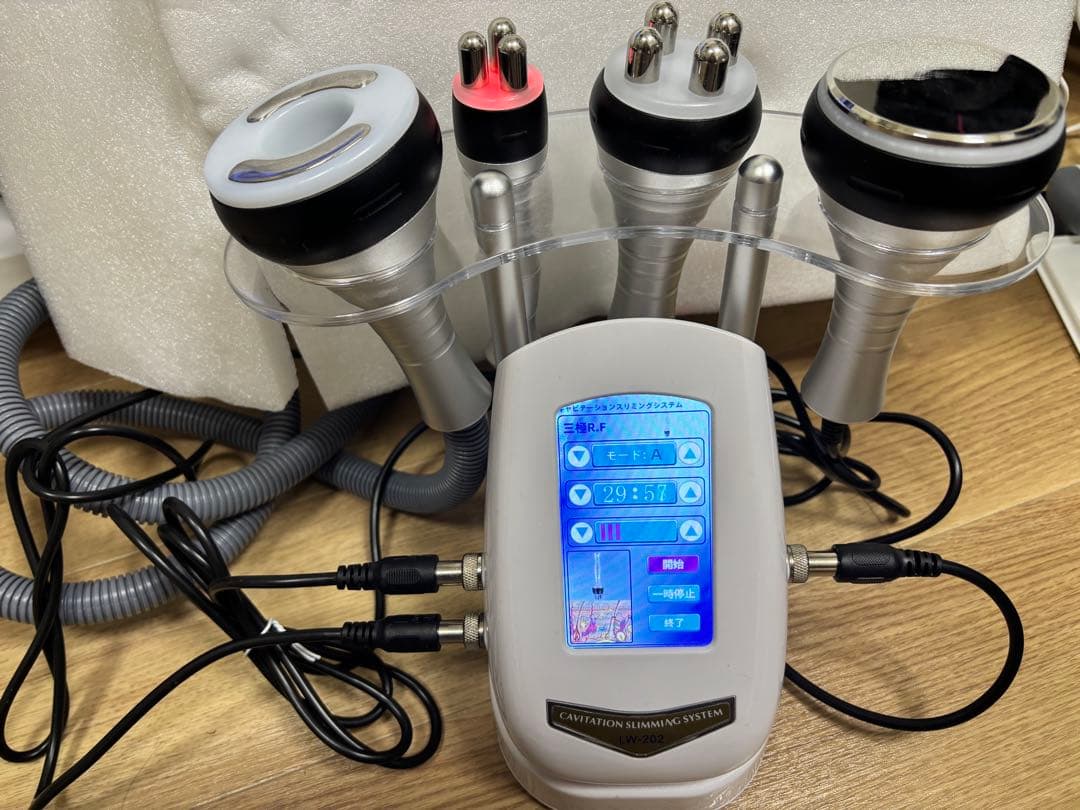 家庭用キャビテーションマシン　40Khz