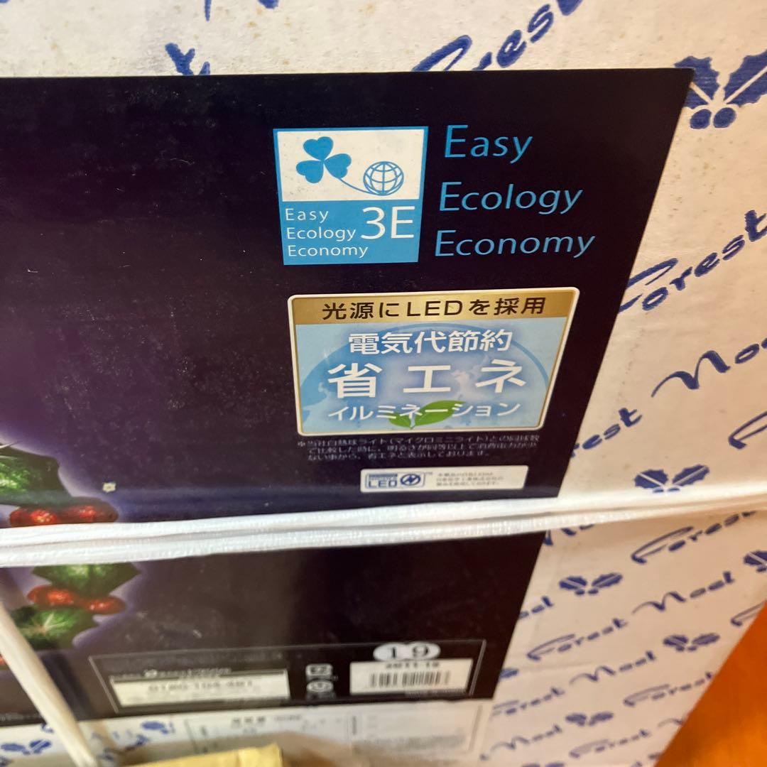 クリスマス用品、LEDブリリアントモチーフ