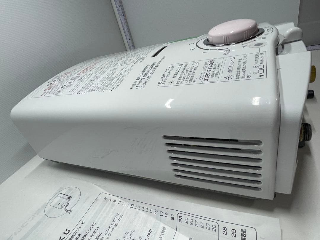 [2023年製] 美品 リンナイ ガス瞬間湯沸かし器 都市ガス