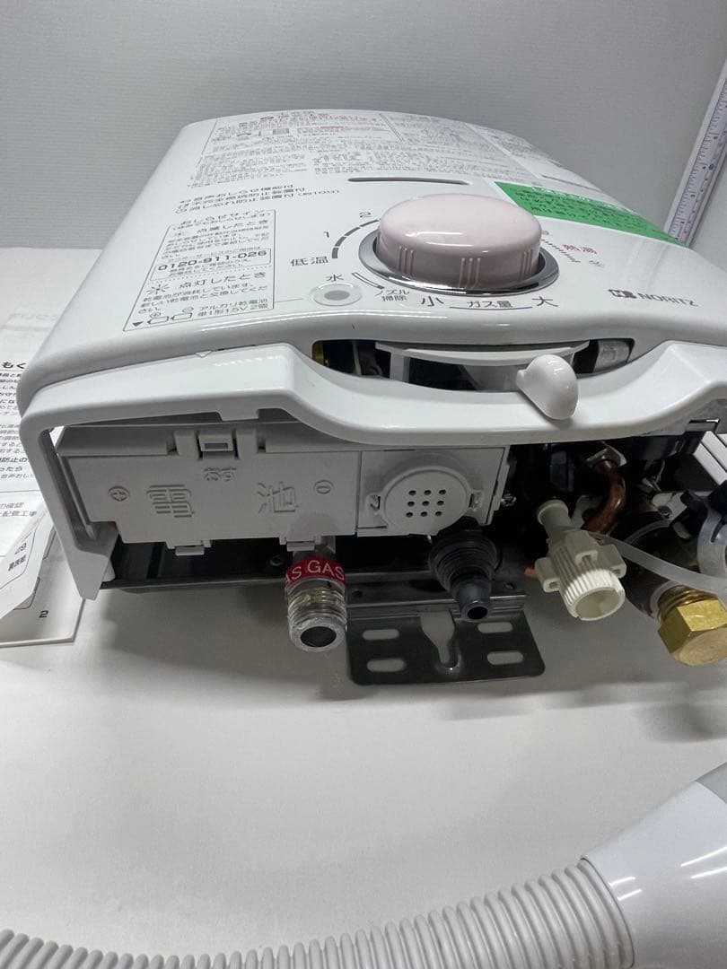 [2023年製] 美品 リンナイ ガス瞬間湯沸かし器 都市ガス