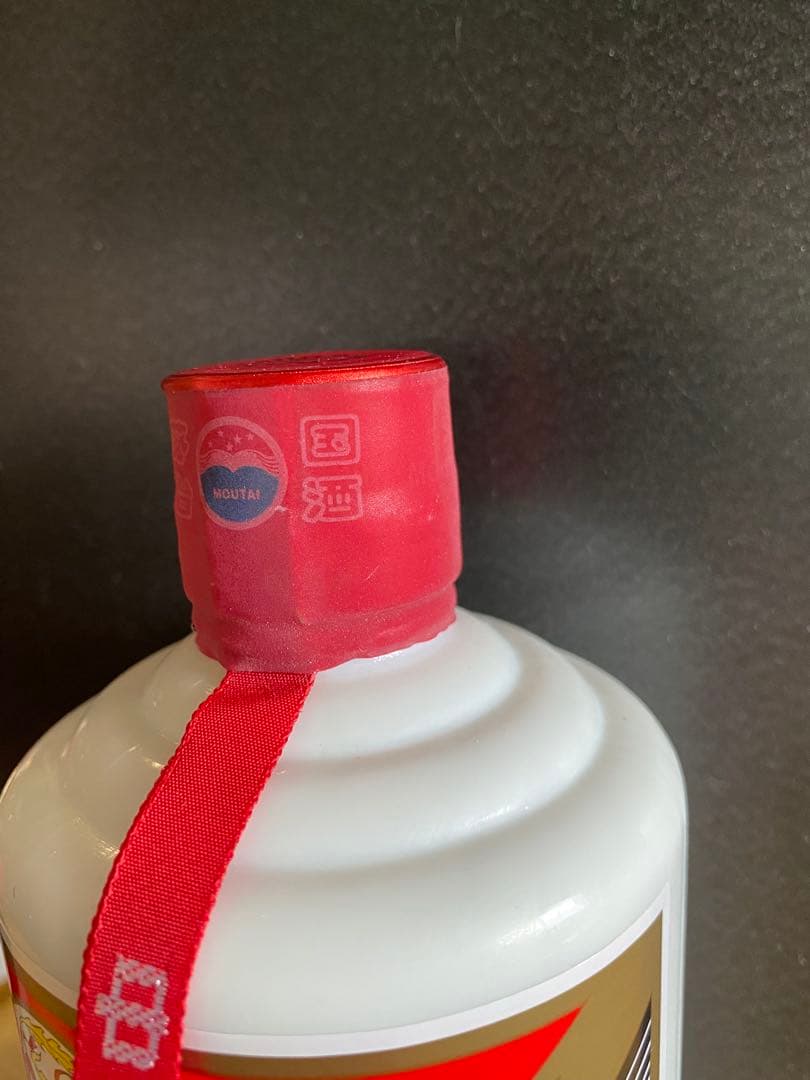 貴州茅台酒　Kweichow Moutai 500ml 53%