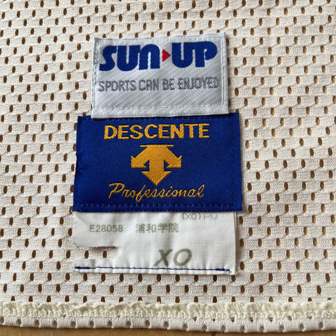 浦和学院の高校野球部ユニフォーム