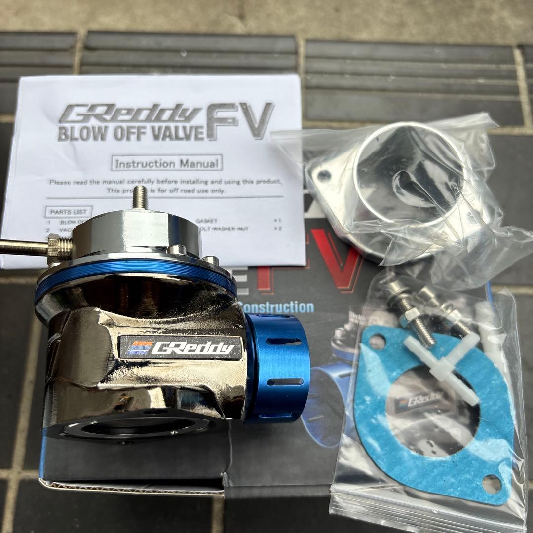 BLITZ FV ブローオフバルブ新品未使用