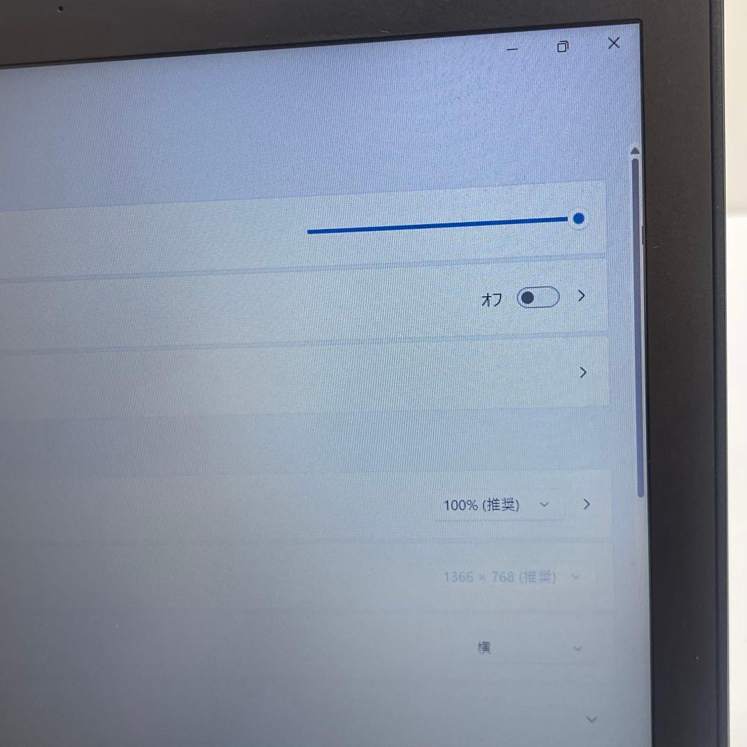 #821 レノボ Thinkpad X280 i3-8130U 8GB 128G