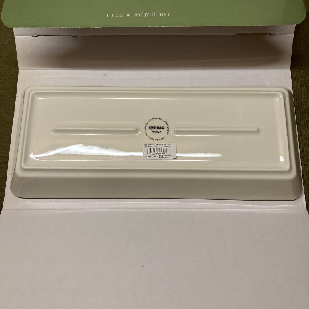 【新品未使用】3枚  イッタラ Teema Platter 皿