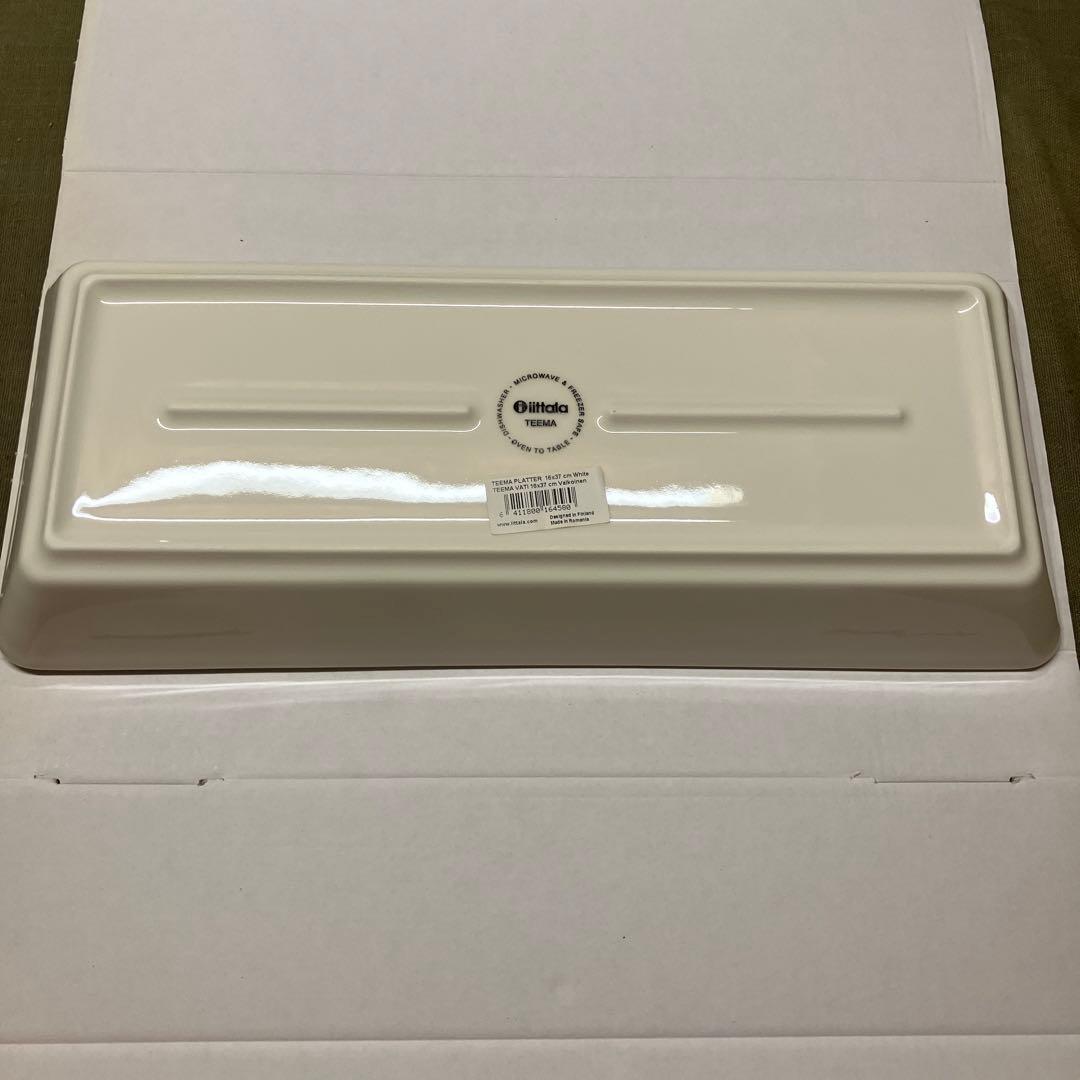 【新品未使用】3枚  イッタラ Teema Platter 皿