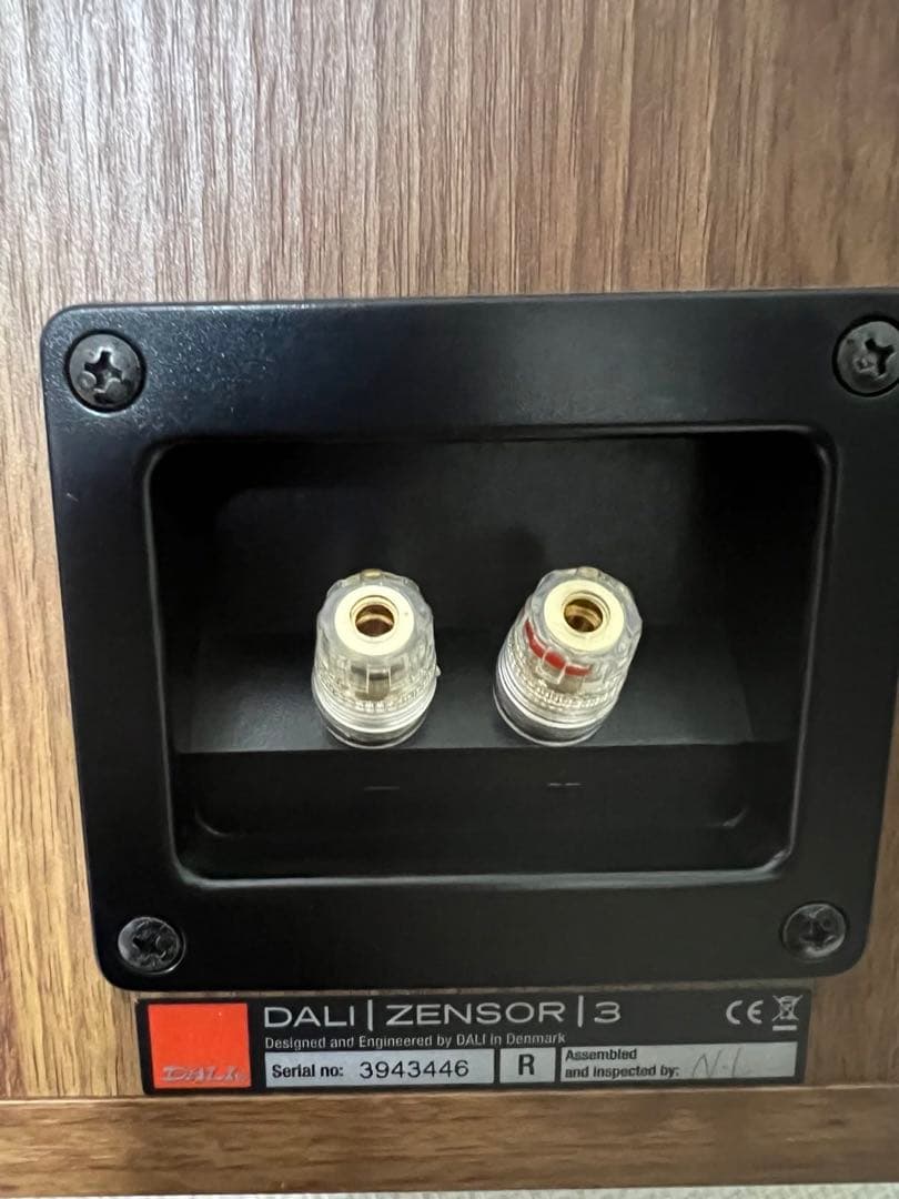 DALI スピーカー ZENSOR3 [ライトウォールナット ペア]