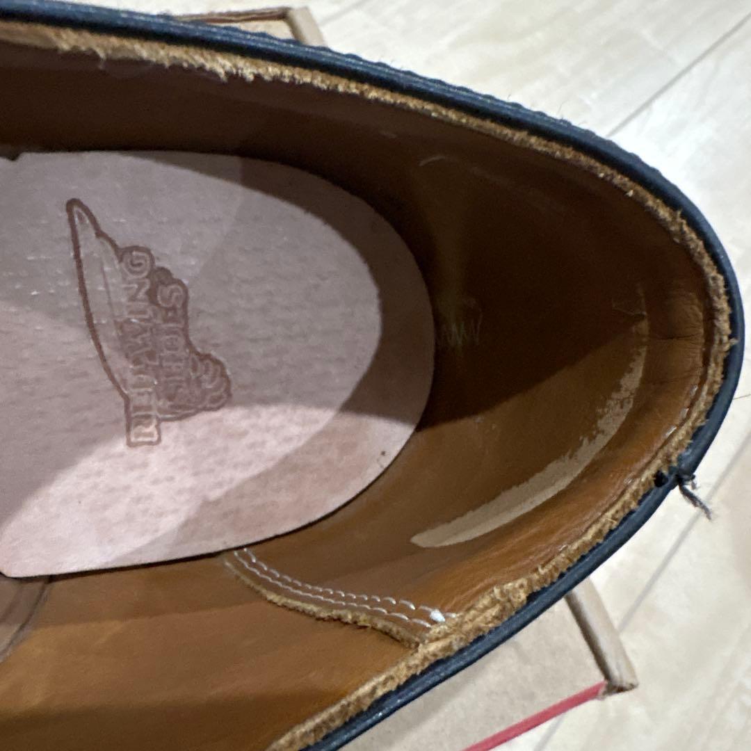 RED WING SHOES ポストマンシューズ　27.5