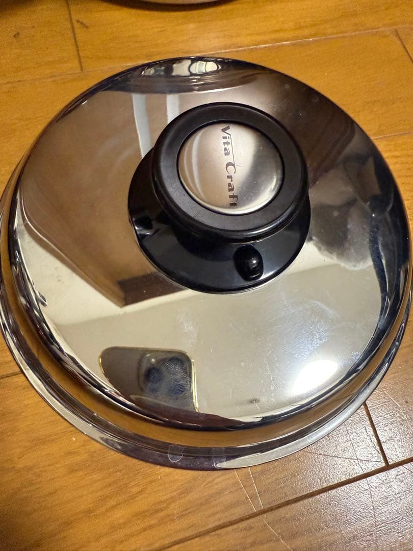 Vita Magic 両手鍋 9l 2.5L