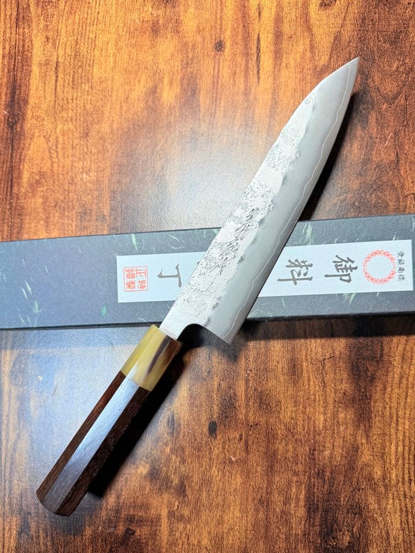 義弘作　牛刀　包丁　銀三鋼　梨地　6寸　山脇刃物製作所　紫檀水牛八角柄