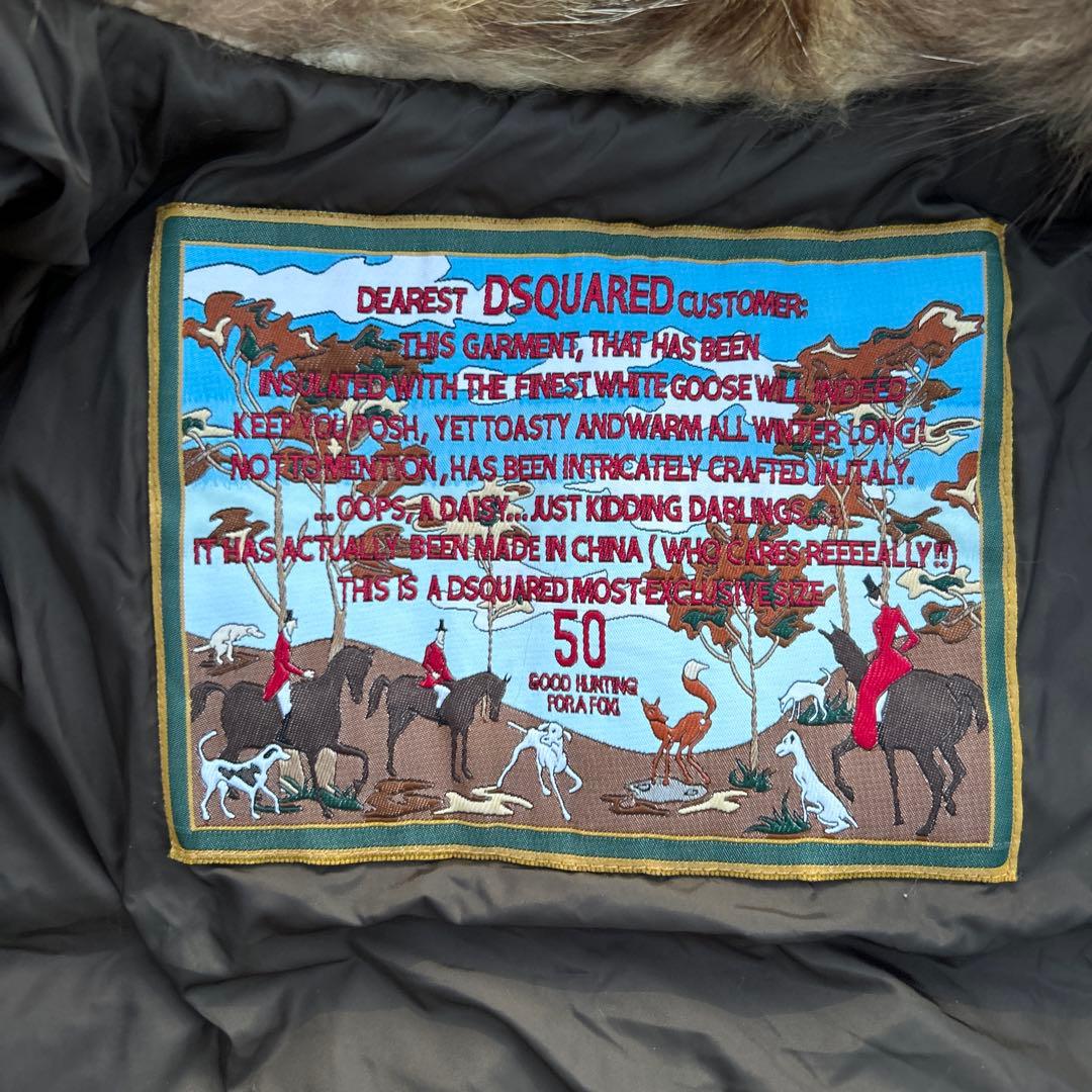DSQUARED2 ディースクエアード フライトダウンジャケット Y2K