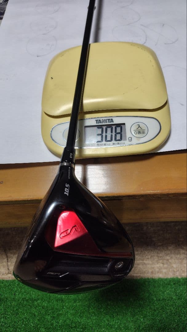 RMX VD/M ドライバー　短尺仕様モデル　43.5インチ　フレックスR