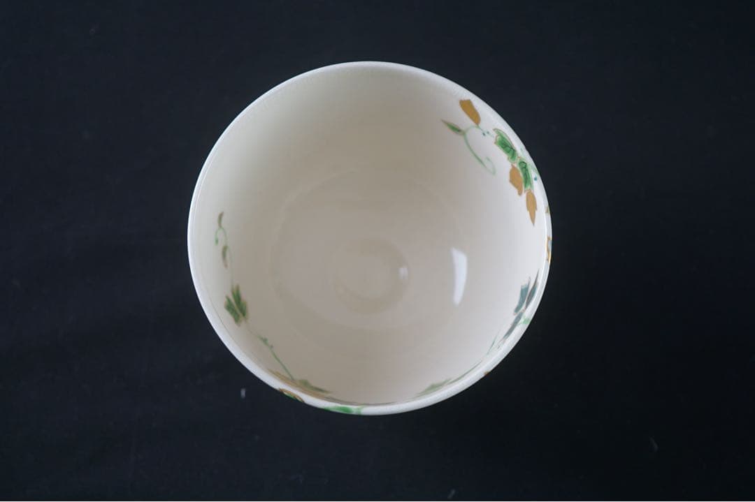 富永玄山 作 仁清写 金彩色絵 茶碗 箱付 茶道具
