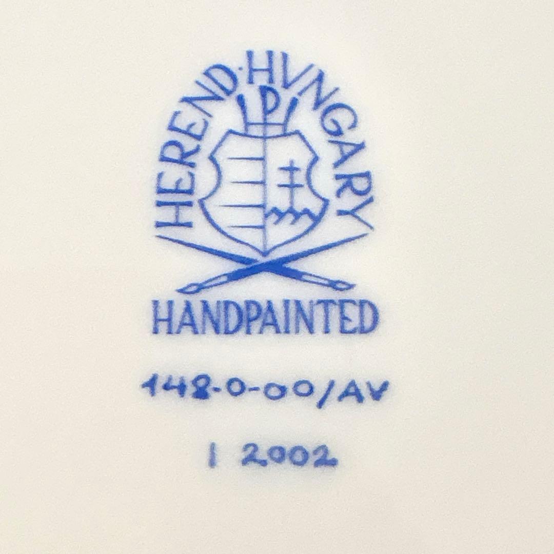 ヘレンド HEREND アポニー グリーン 25.5cm 深さ5.5cm 深皿