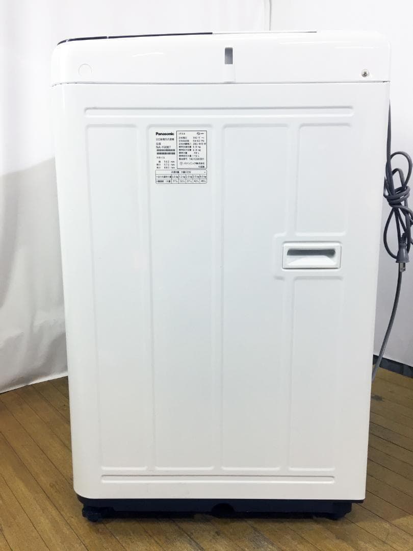 30日迄！送料無料♦パナソニック 6㎏ 洗濯機【♦NA-F60B7】