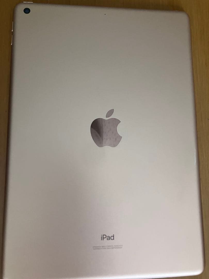 iPad第8世代32GBゴールド10.2インチWi-Fiモデル