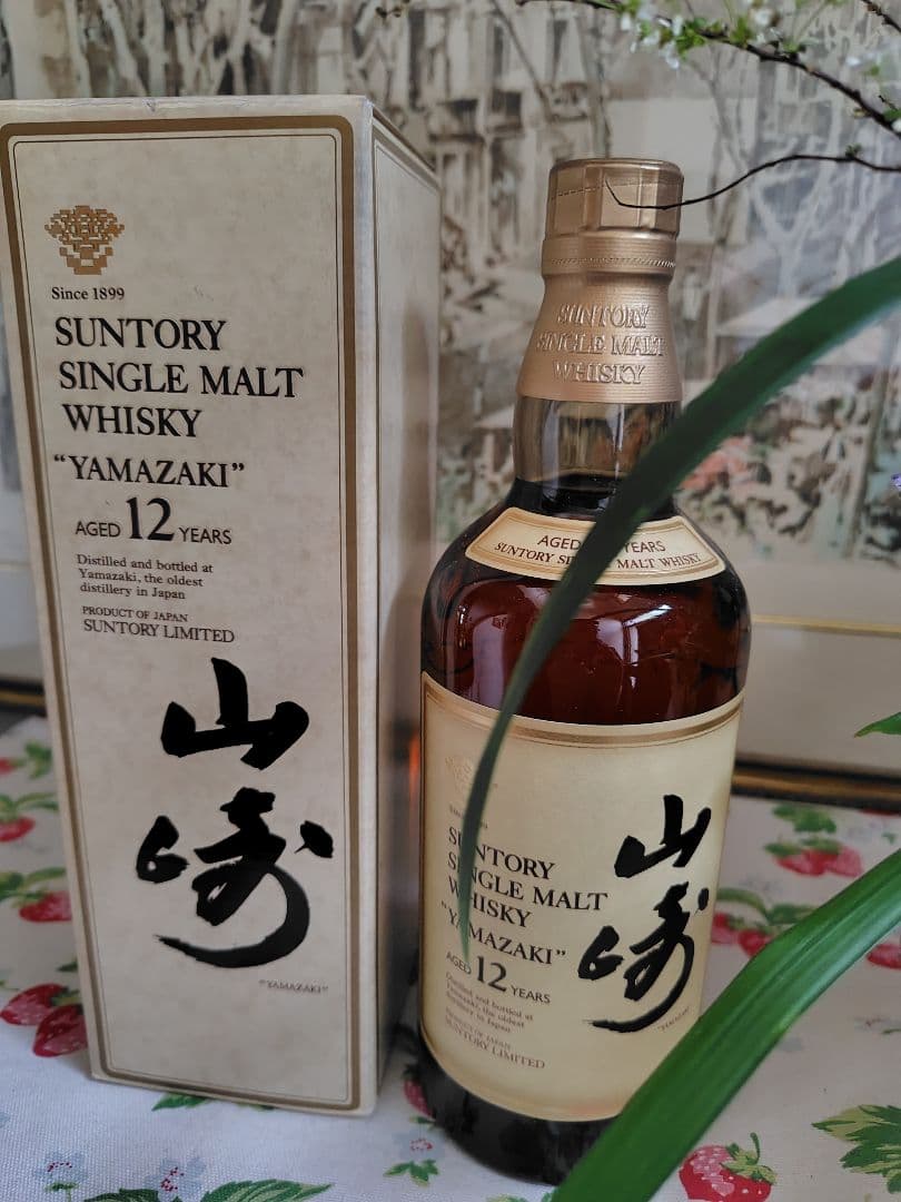 【希少】響マーク サントリー 旧デザイン シングルモルト 山崎12年 750ml