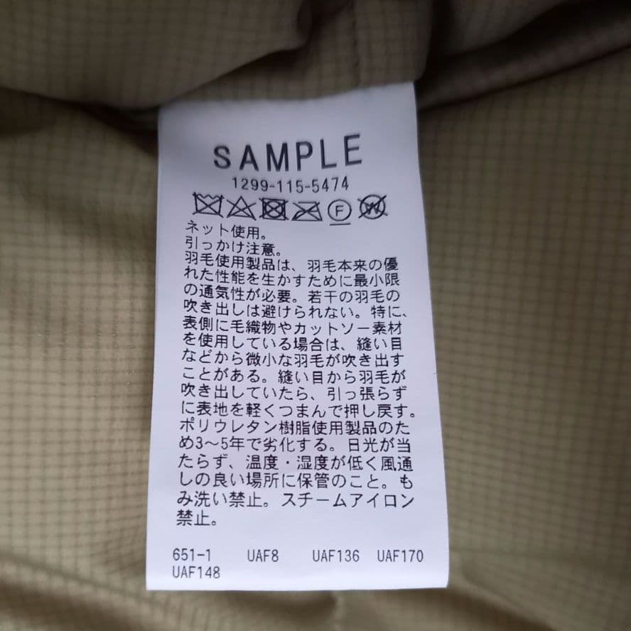 T様H BEAUTY&YOUTH コットンナイロンバルーンダウンジャケット L