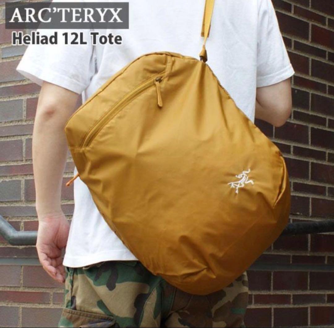 ARC’TERYX アークテリクス トート希少HELIAD 12L TOTE