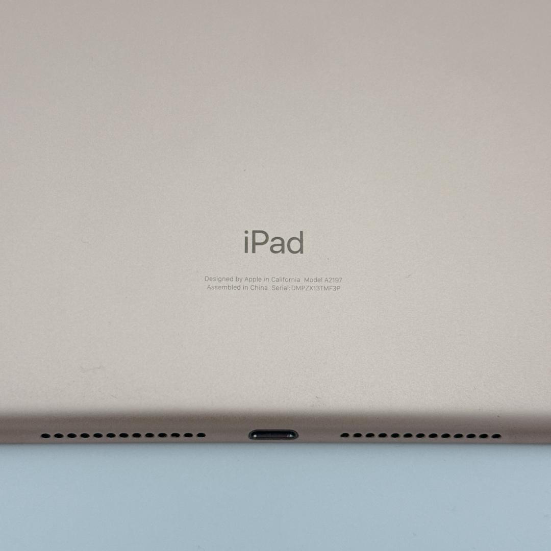 【ほぼ新品】iPad 第7世代 32GB Wi-Fiモデル MW762J/A