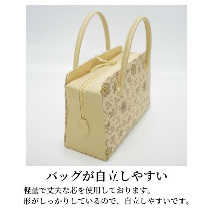 和装バッグ　利休バッグ　金蘭織物 入卒式　結婚式　お茶席 70
