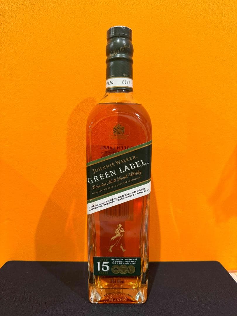 ジョニーウォーカー ブラック グリーン レッド おまとめセット