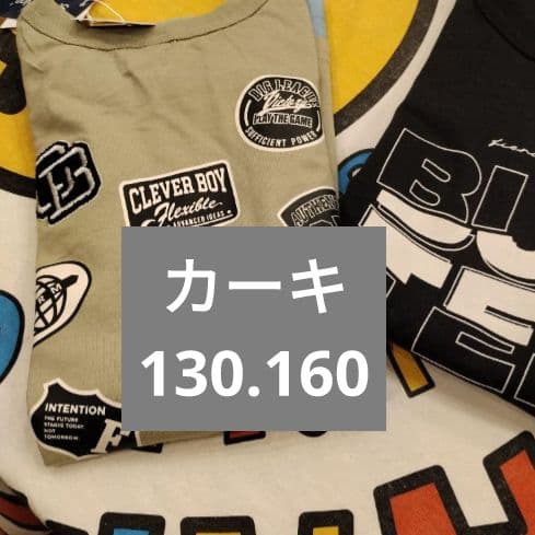おなべ