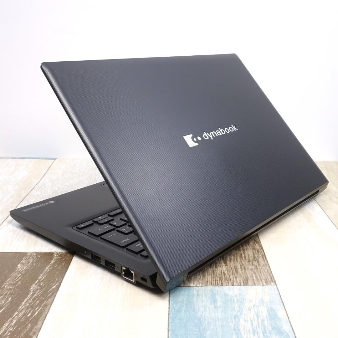 美品でメモリ増設済のバリ速モバイル✨第８世代コアｉ７に超高速ＳＳＤ／ＩＧＺＯ液晶