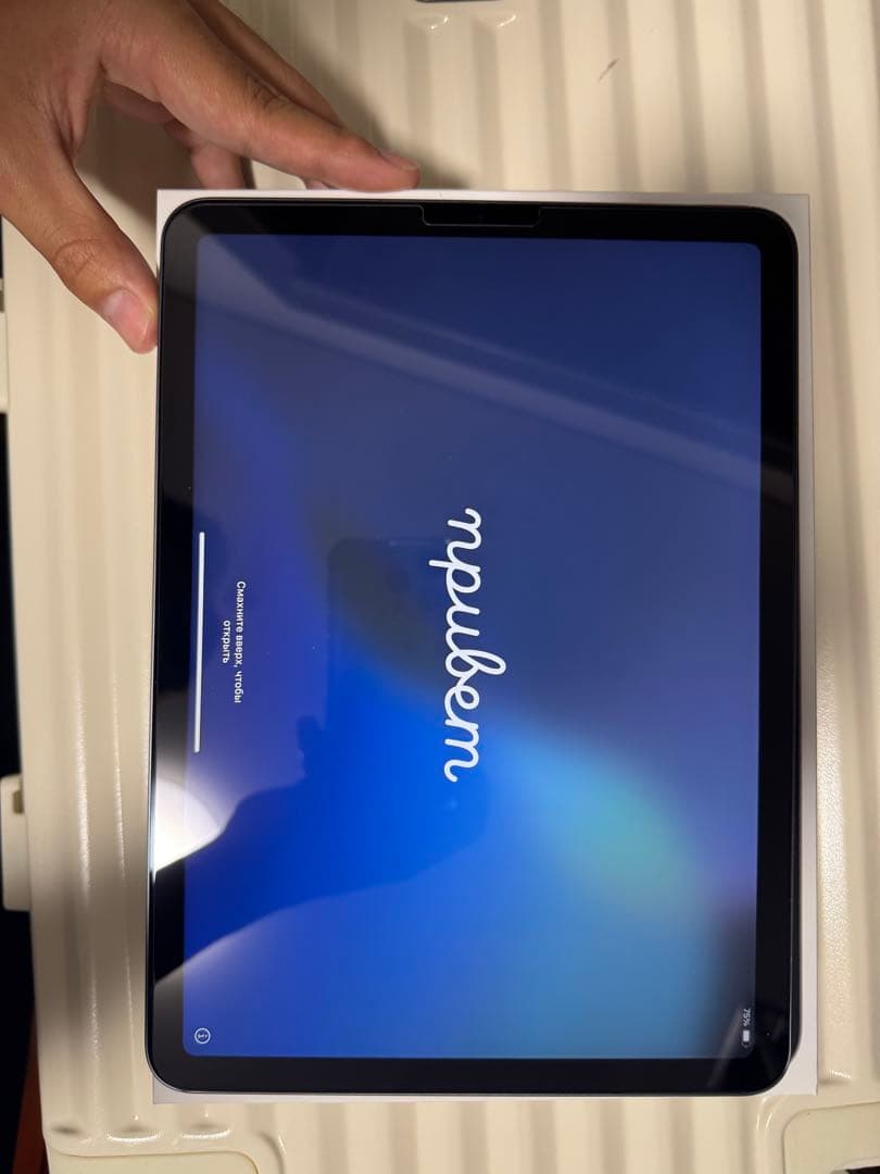 iPad Air 第5世代　スペースグレー　64GB