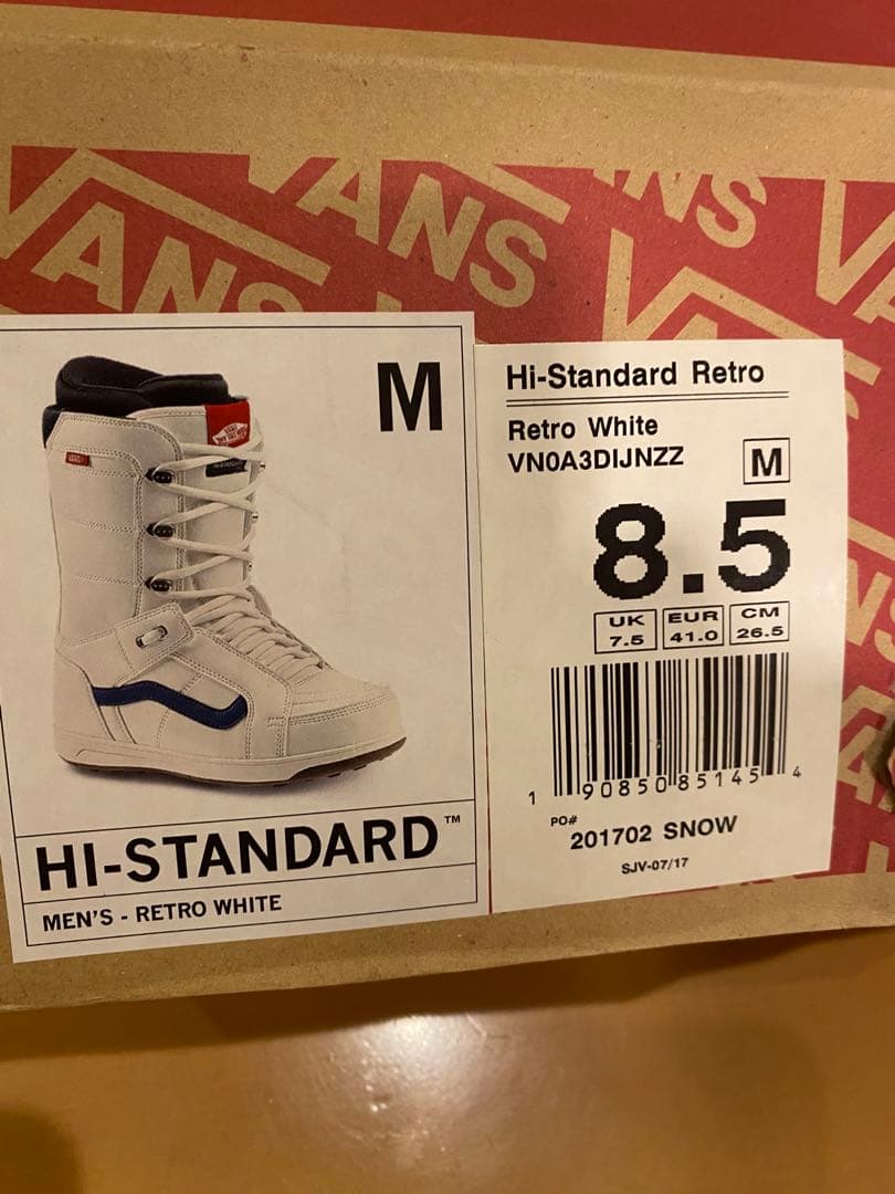 VANS Hi-Standard 中古品　26.5cm