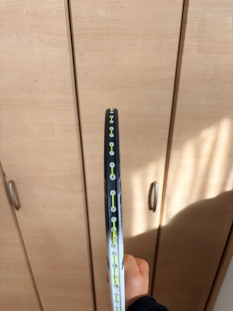 ALTIUS 06 Mizuno バドミントンラケット ホワイト/グリーン