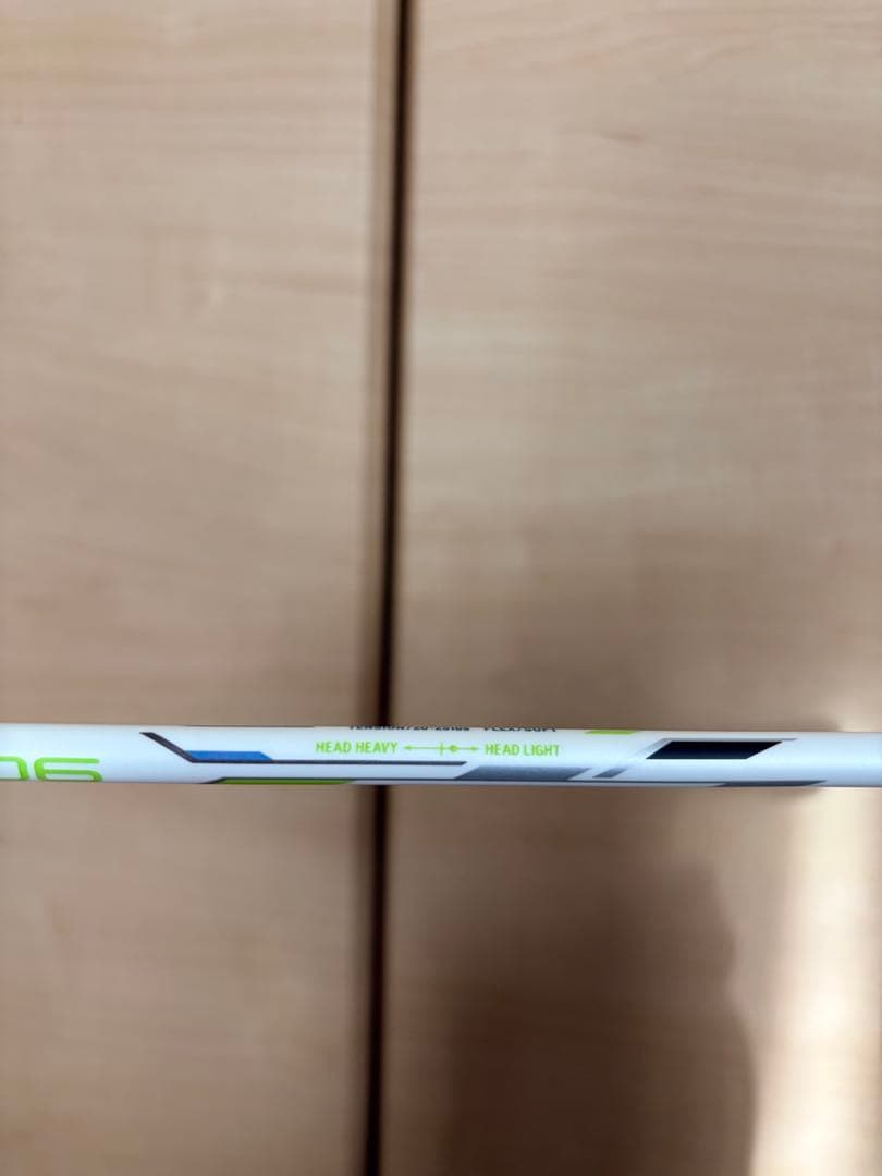 ALTIUS 06 Mizuno バドミントンラケット ホワイト/グリーン