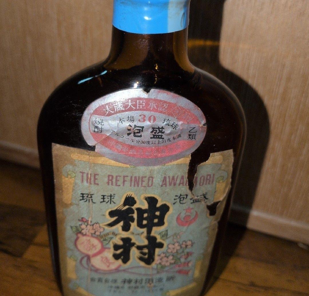 【神村】泡盛 古酒 50年前後 超 激レア ②点セット【松藤】
