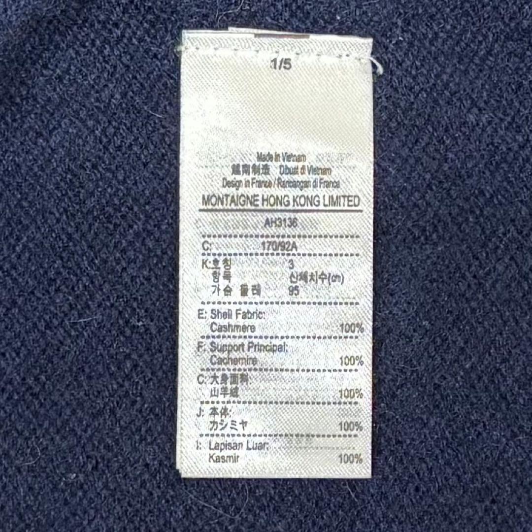 LACOSTE ラコステ　カシミア100% クルーネックセーター　ニット　高級