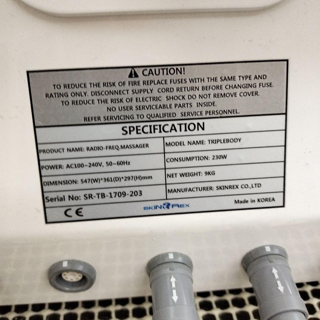 エステ業務用　トリプルボディー　ワールドアソシエイツ　EMS 業務用　痩身