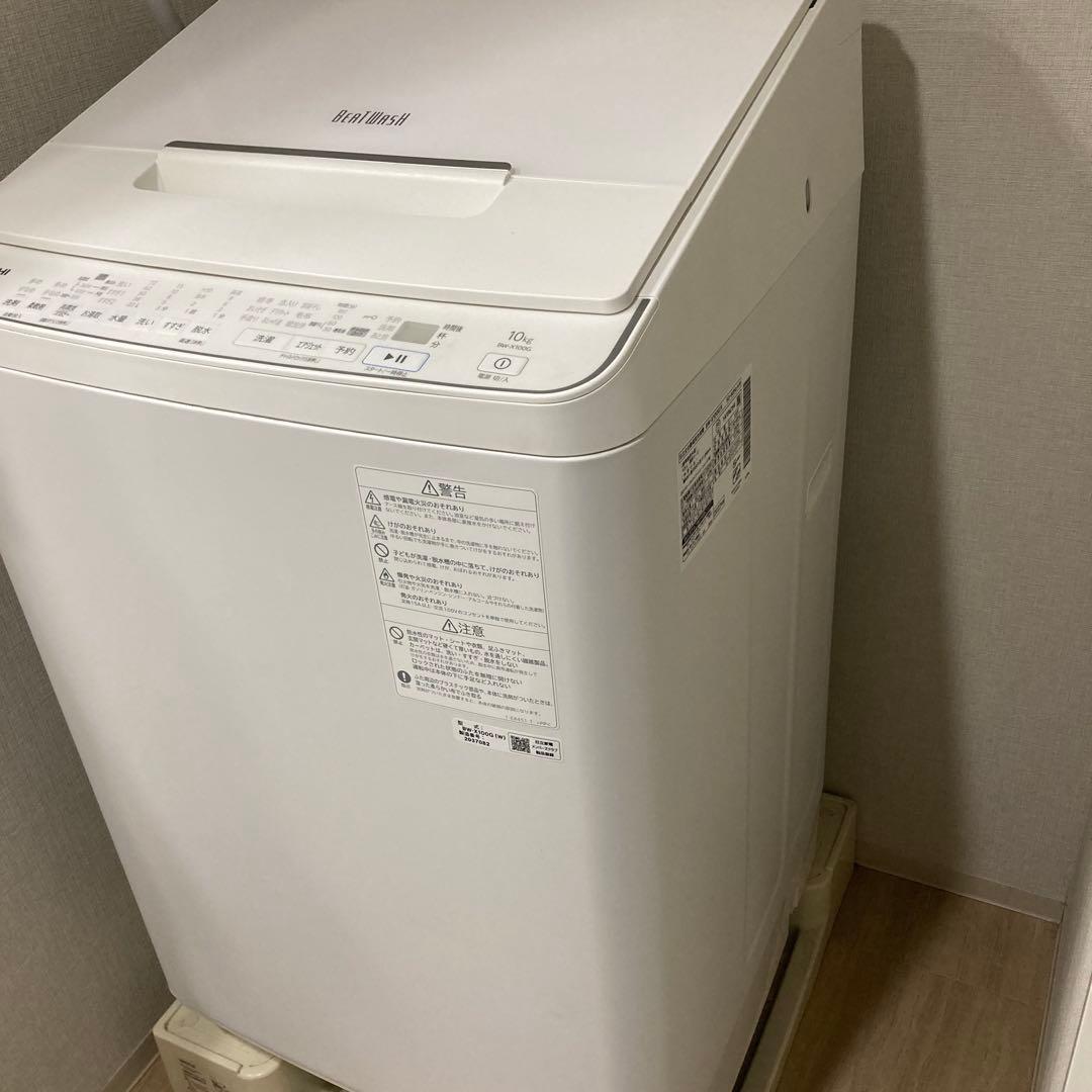 美品★付属品完備★保証残あり★日立★ビートウォッシュ洗濯機　22年製　10キロ