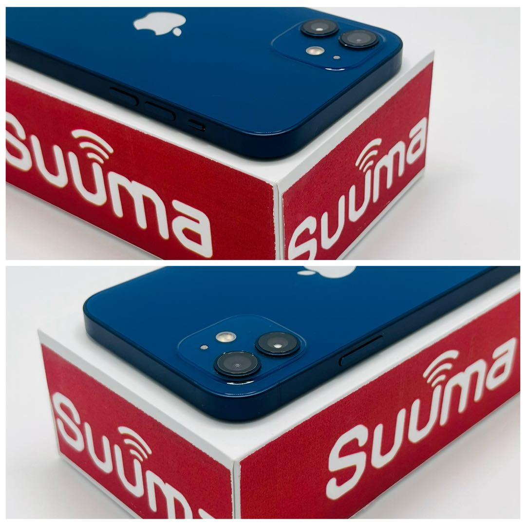 【B】iPhone 12 64GB SIMフリー　ブルー　本体