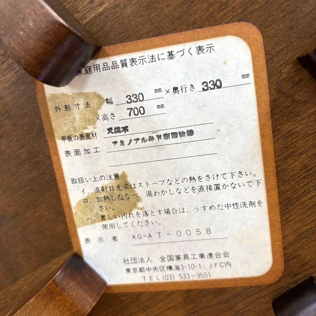 アンティーク 天然木 花台 サイドテーブル コンソールテーブル 飾り台 猫脚