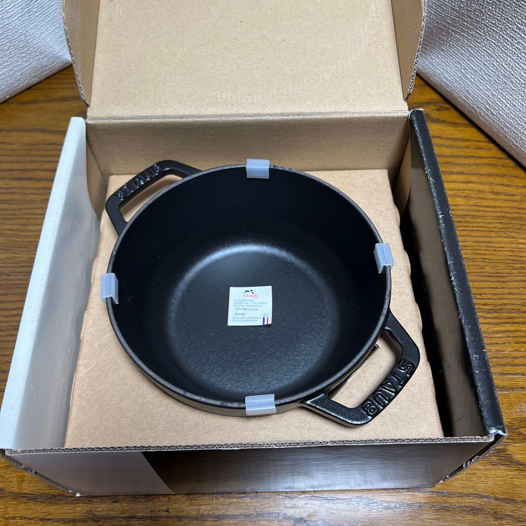 新品未使用　ストウブ　ワナベS