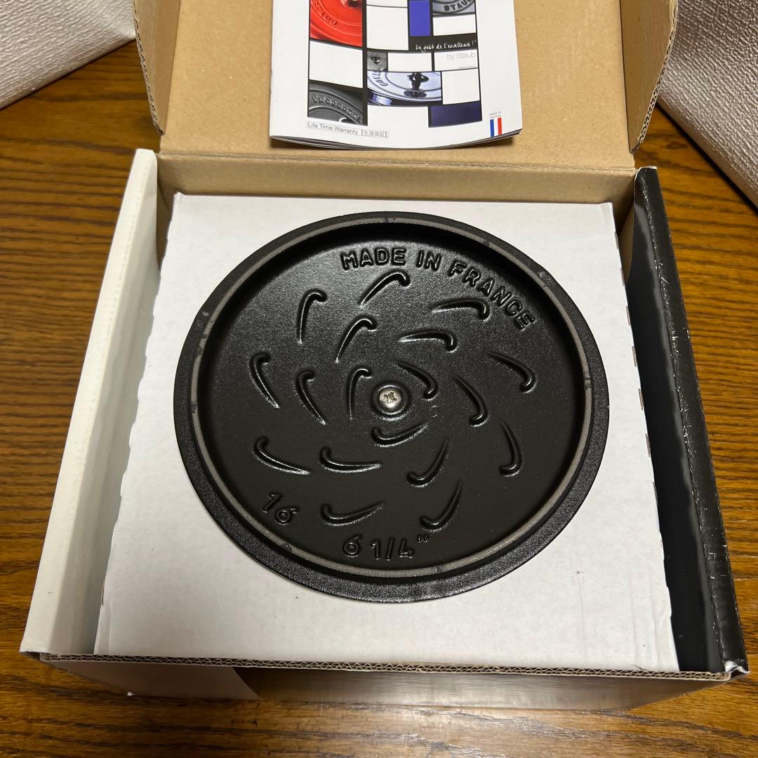 新品未使用　ストウブ　ワナベS