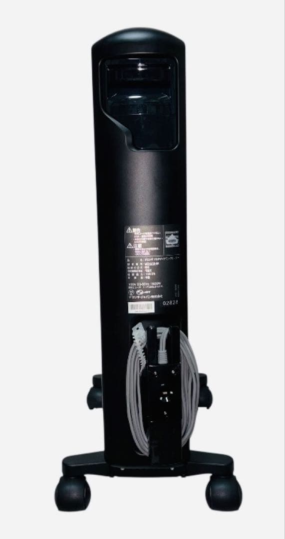 デロンギ DeLonghi MUHU15-BK 最上級モデル