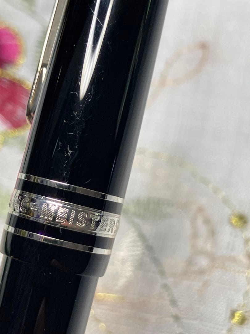 P*3様 Montblanc 万年筆 マイシュターテック14Kペン先