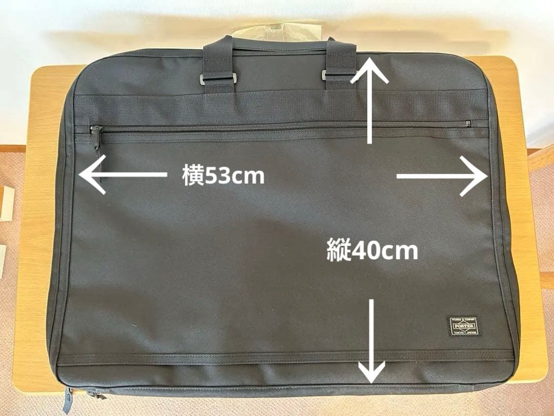 【新品】PORTER GARMENT CASE ガーメントバッグ ハンガー付き
