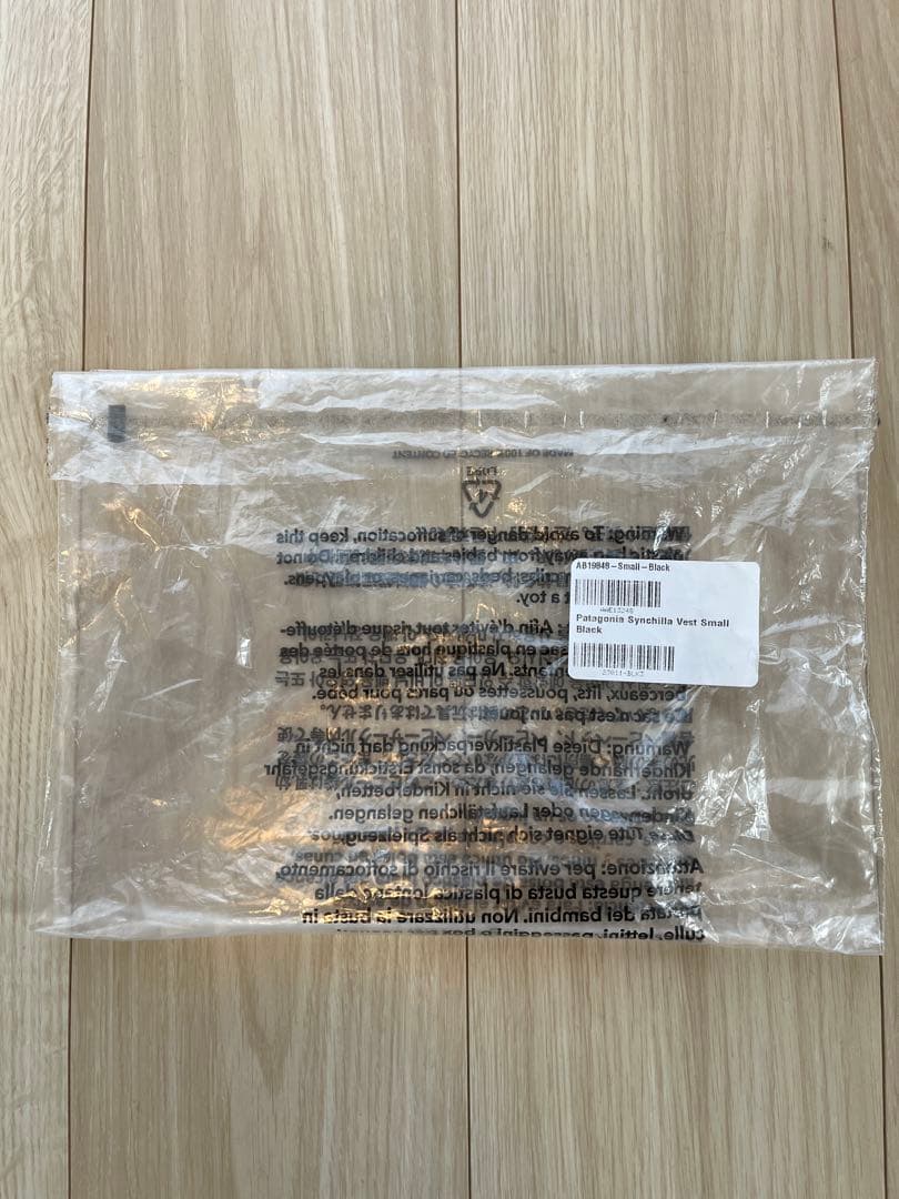 Patagonia シンチラ ベスト 23011 BLK 黒 S メンズ 美品