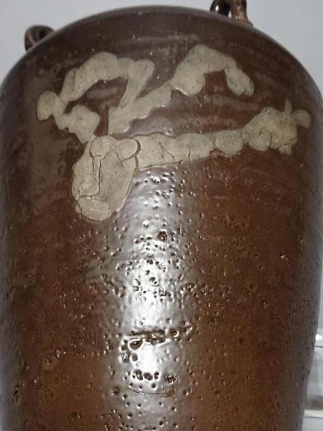 旧家蔵出し　高麗期　　黒高麗　四耳壺