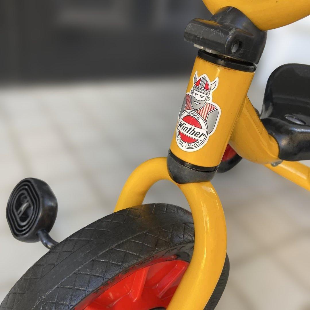 BorneLundボーネルンド　ペリカンデザイン三輪車