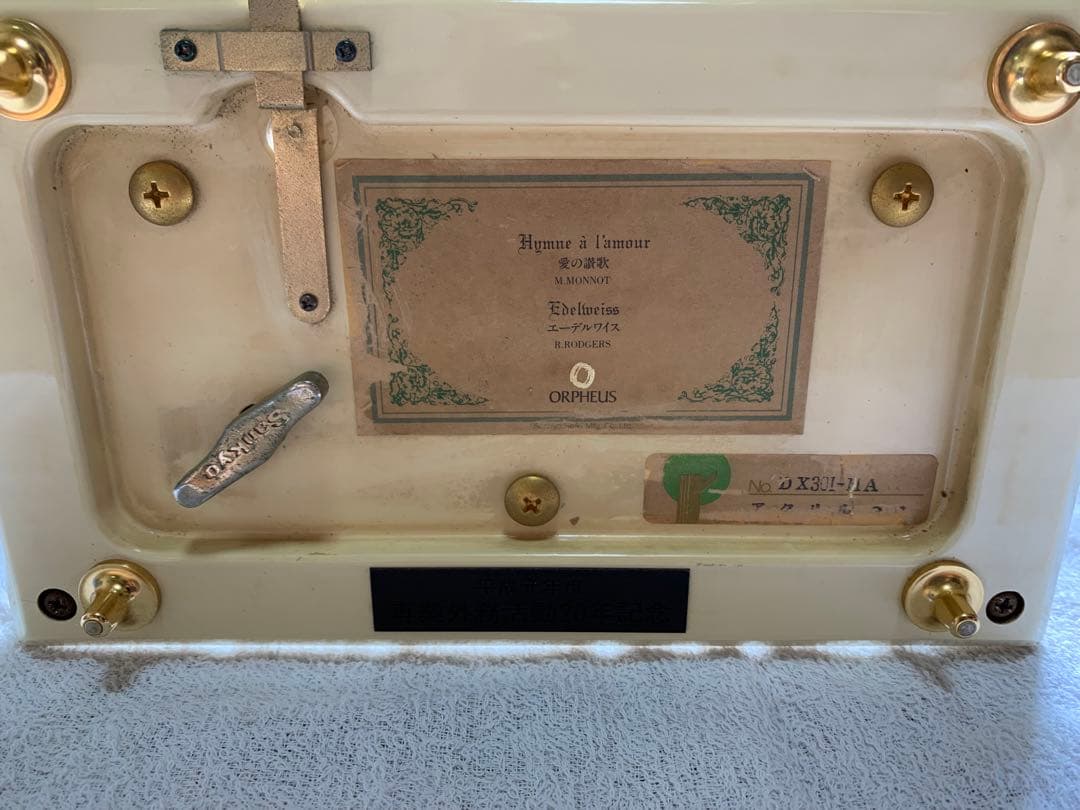 ORPHEUS オルフェウス オルゴール 四季（春）