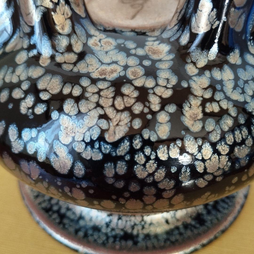 油滴天目　香炉　福森守比古