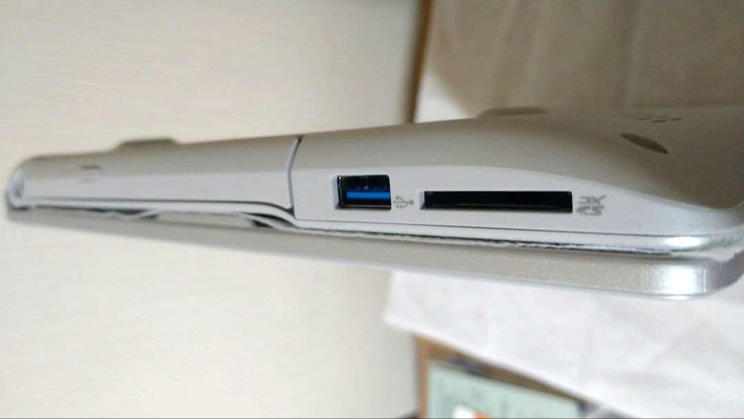 ひまわり 富士通 LIFEBOOK FMV A53G2S