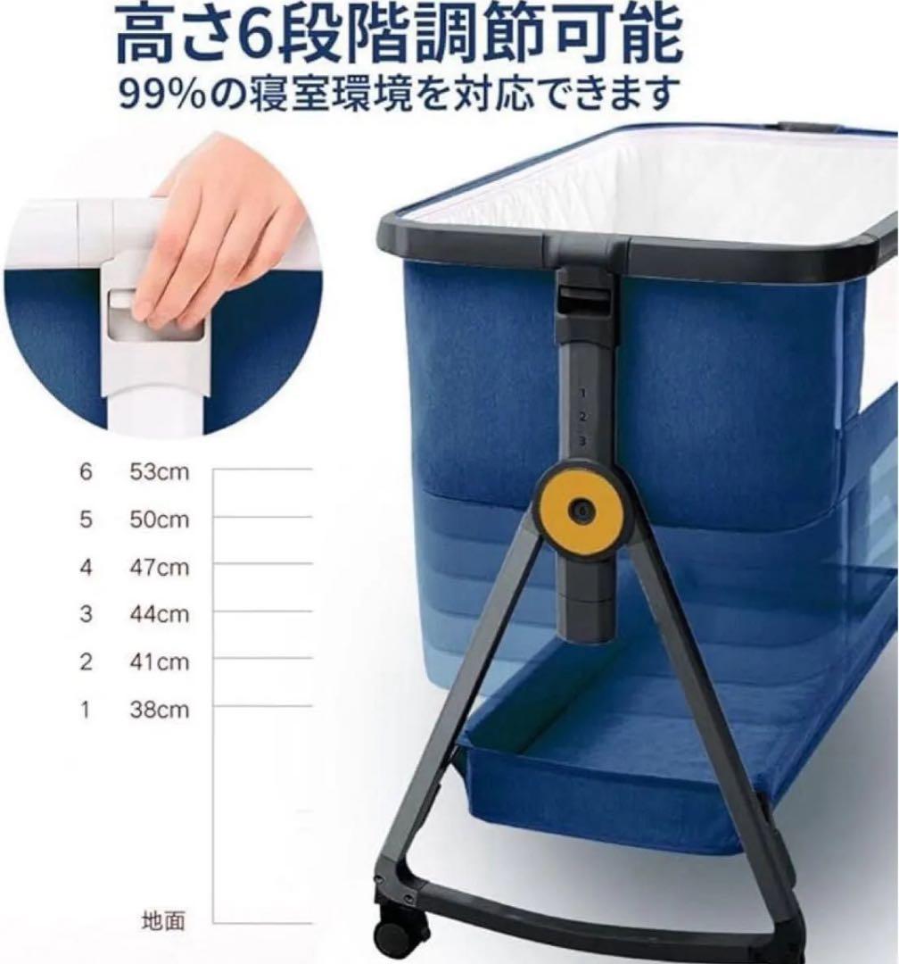 新品正規品HZDMJベビーベッド添い寝折りたたみハイローベッドブルー03C-C